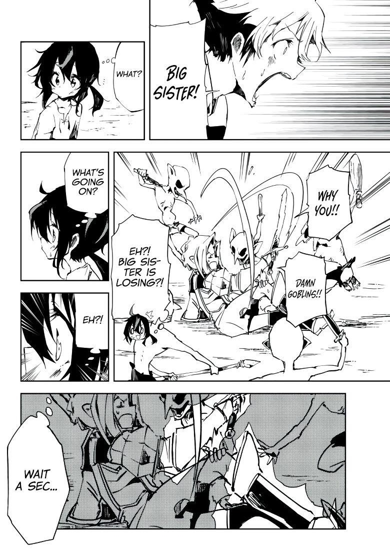 The Reincarnated Adventurer with the Cursed Seals Chapter 3 - Page 4