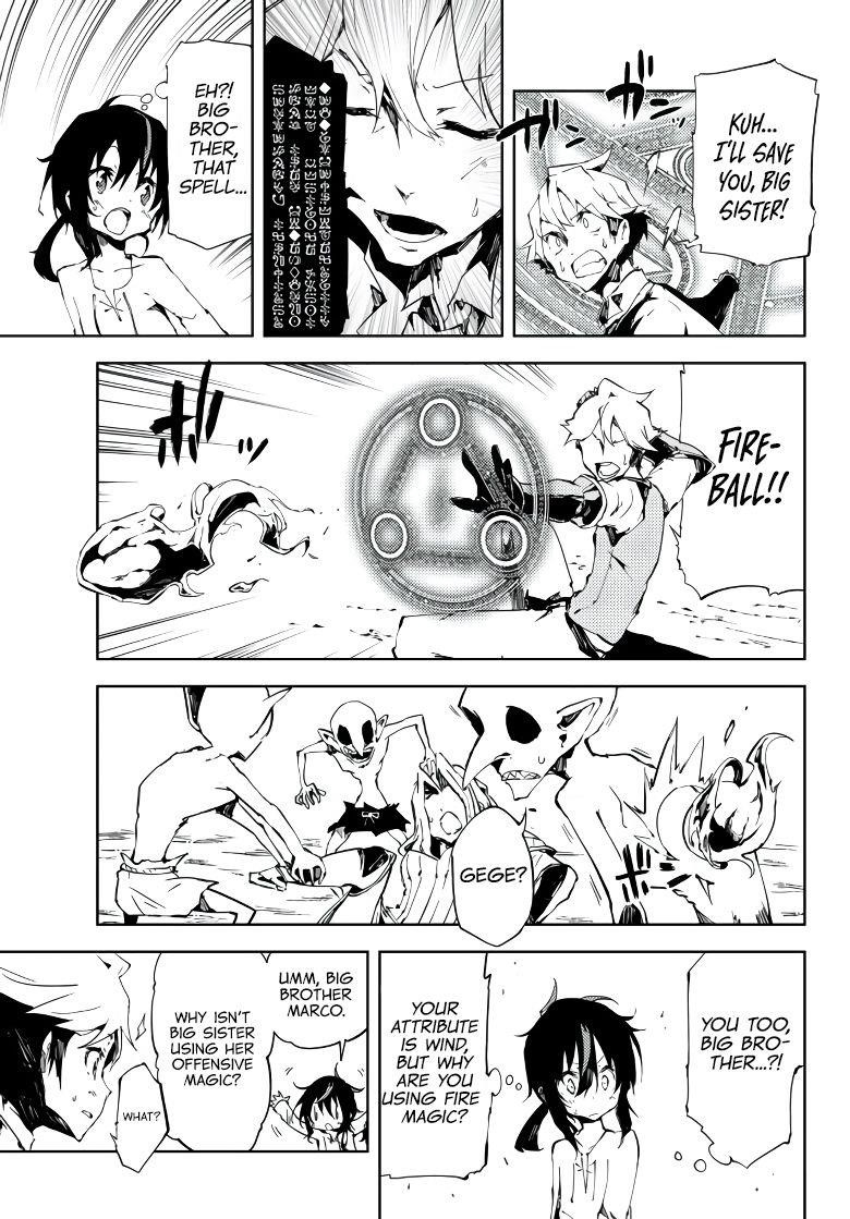 The Reincarnated Adventurer with the Cursed Seals Chapter 3 - Page 5