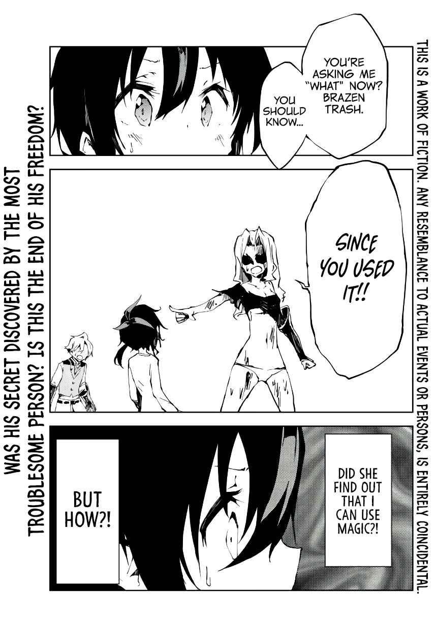 The Reincarnated Adventurer with the Cursed Seals Chapter 4 - Page 1