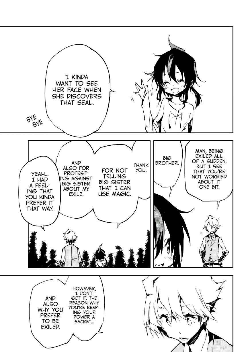 The Reincarnated Adventurer with the Cursed Seals Chapter 4 - Page 11