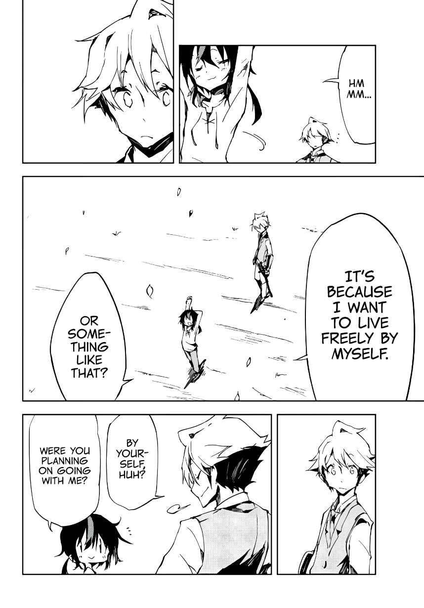 The Reincarnated Adventurer with the Cursed Seals Chapter 4 - Page 12