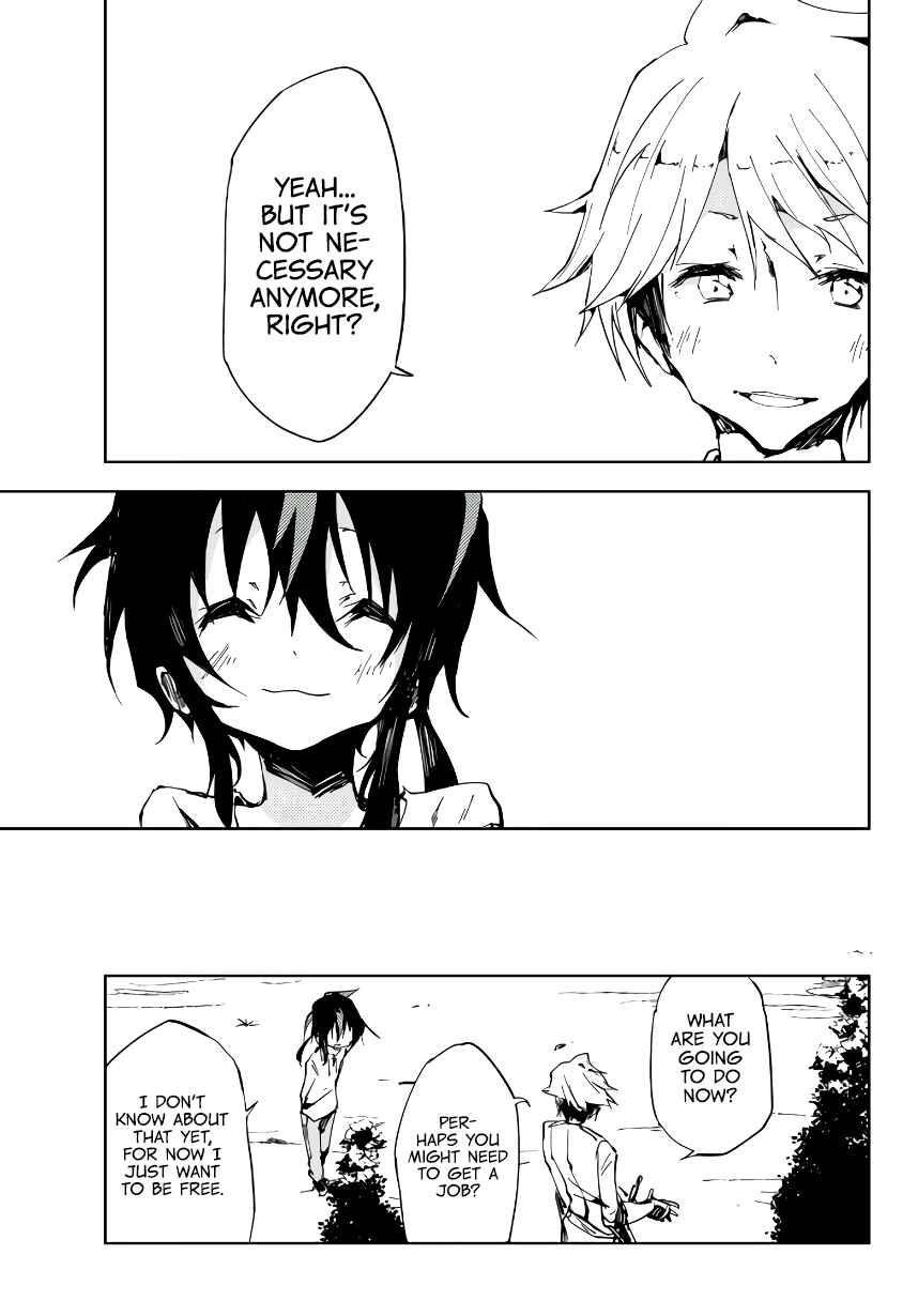 The Reincarnated Adventurer with the Cursed Seals Chapter 4 - Page 13