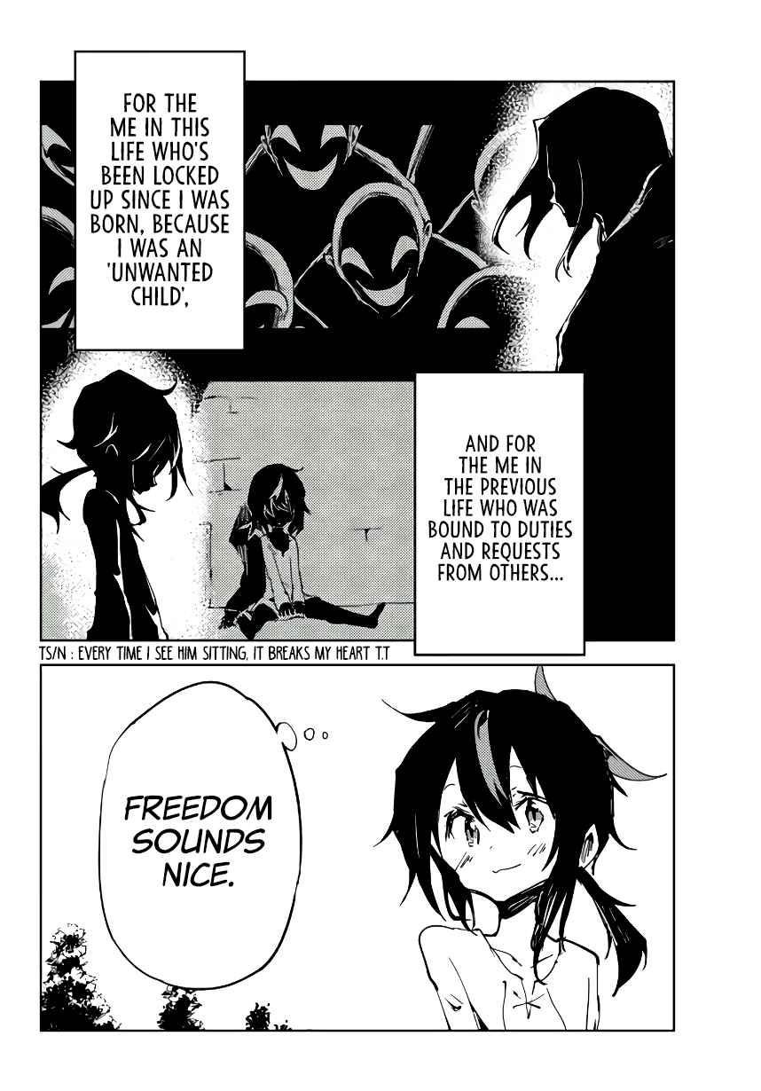 The Reincarnated Adventurer with the Cursed Seals Chapter 4 - Page 14