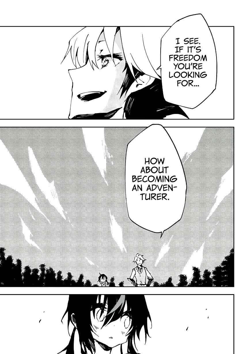 The Reincarnated Adventurer with the Cursed Seals Chapter 4 - Page 15