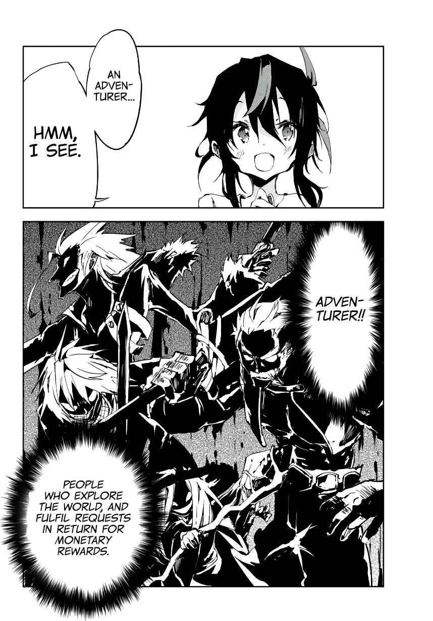 The Reincarnated Adventurer with the Cursed Seals Chapter 4 - Page 16