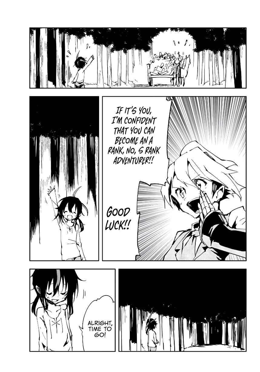 The Reincarnated Adventurer with the Cursed Seals Chapter 4 - Page 19