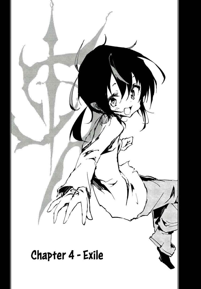 The Reincarnated Adventurer with the Cursed Seals Chapter 4 - Page 2