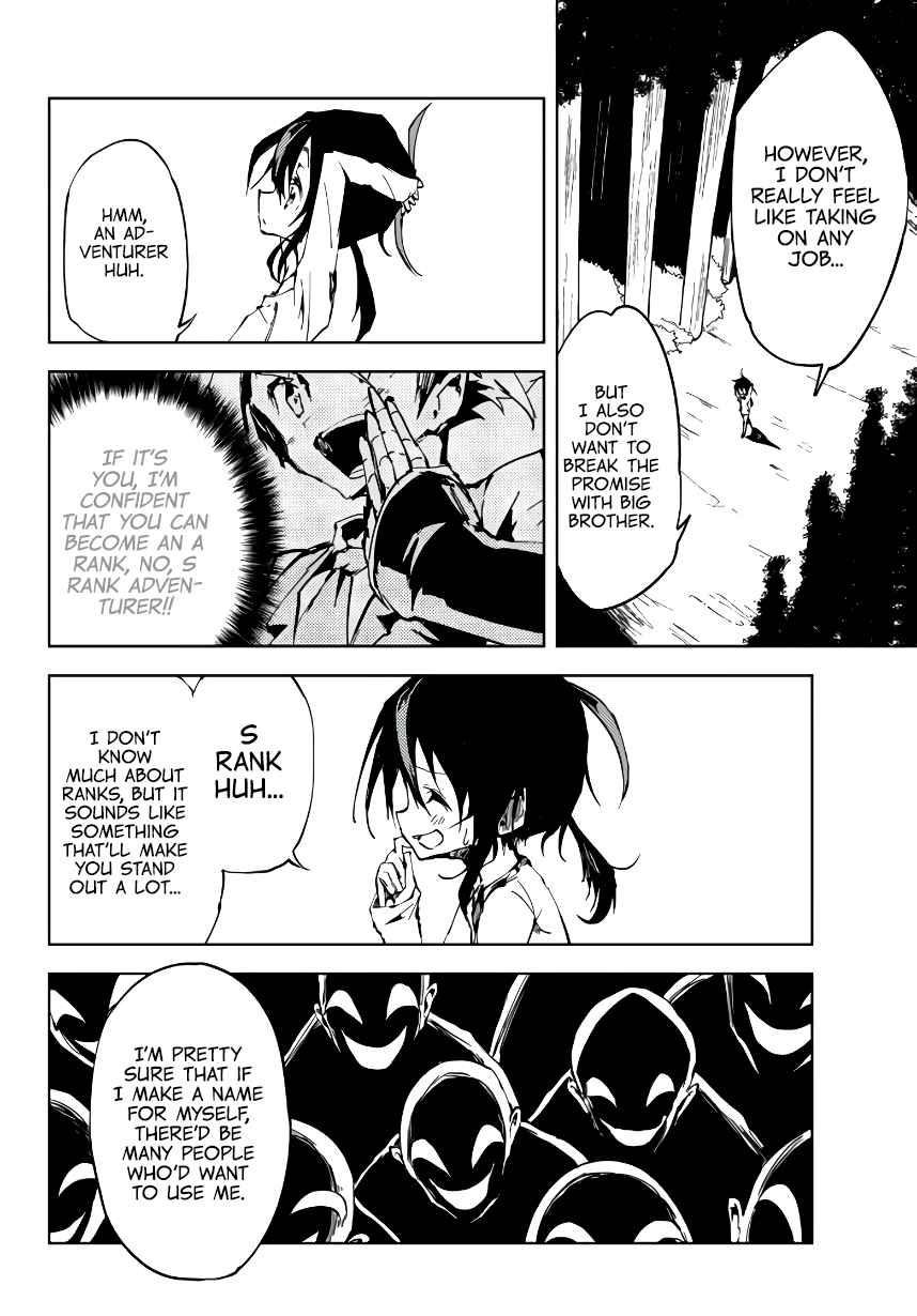 The Reincarnated Adventurer with the Cursed Seals Chapter 4 - Page 20