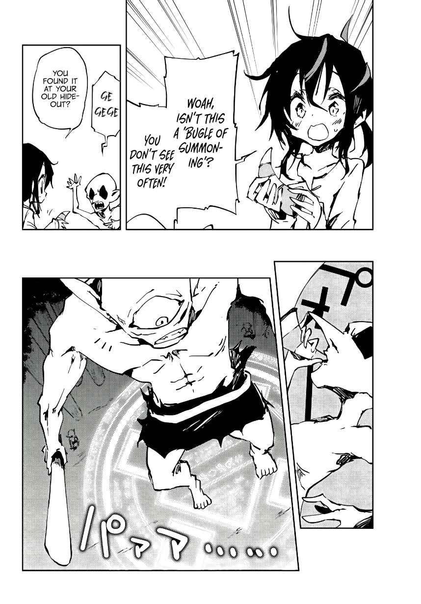 The Reincarnated Adventurer with the Cursed Seals Chapter 4 - Page 26