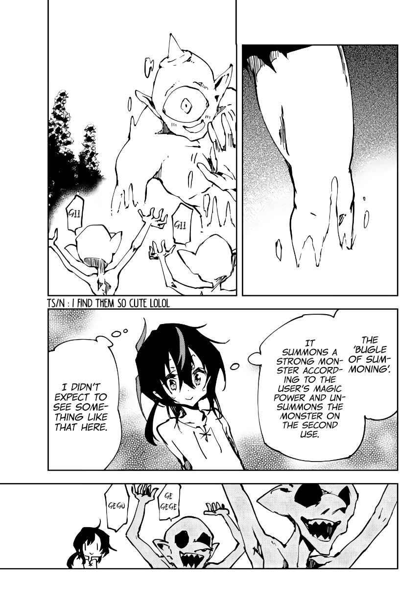 The Reincarnated Adventurer with the Cursed Seals Chapter 4 - Page 27