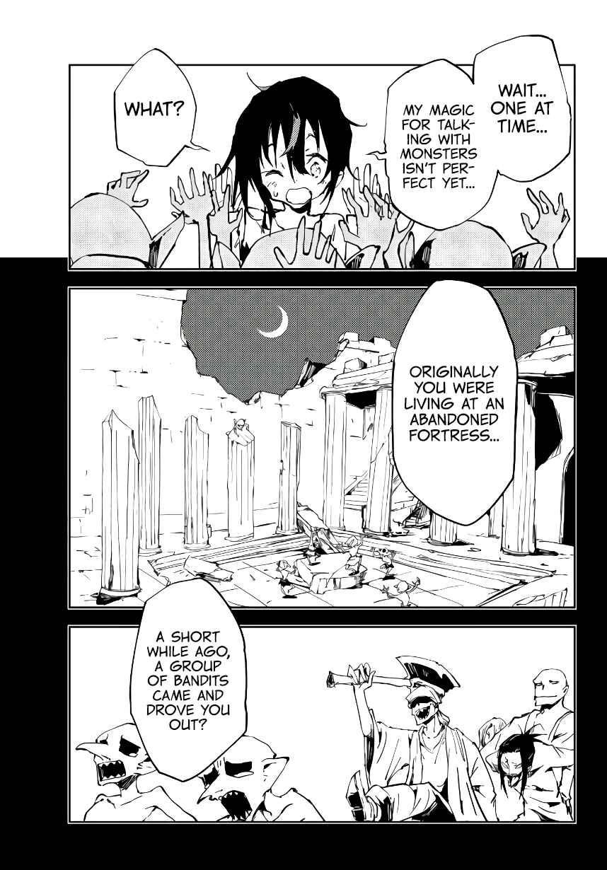 The Reincarnated Adventurer with the Cursed Seals Chapter 4 - Page 29