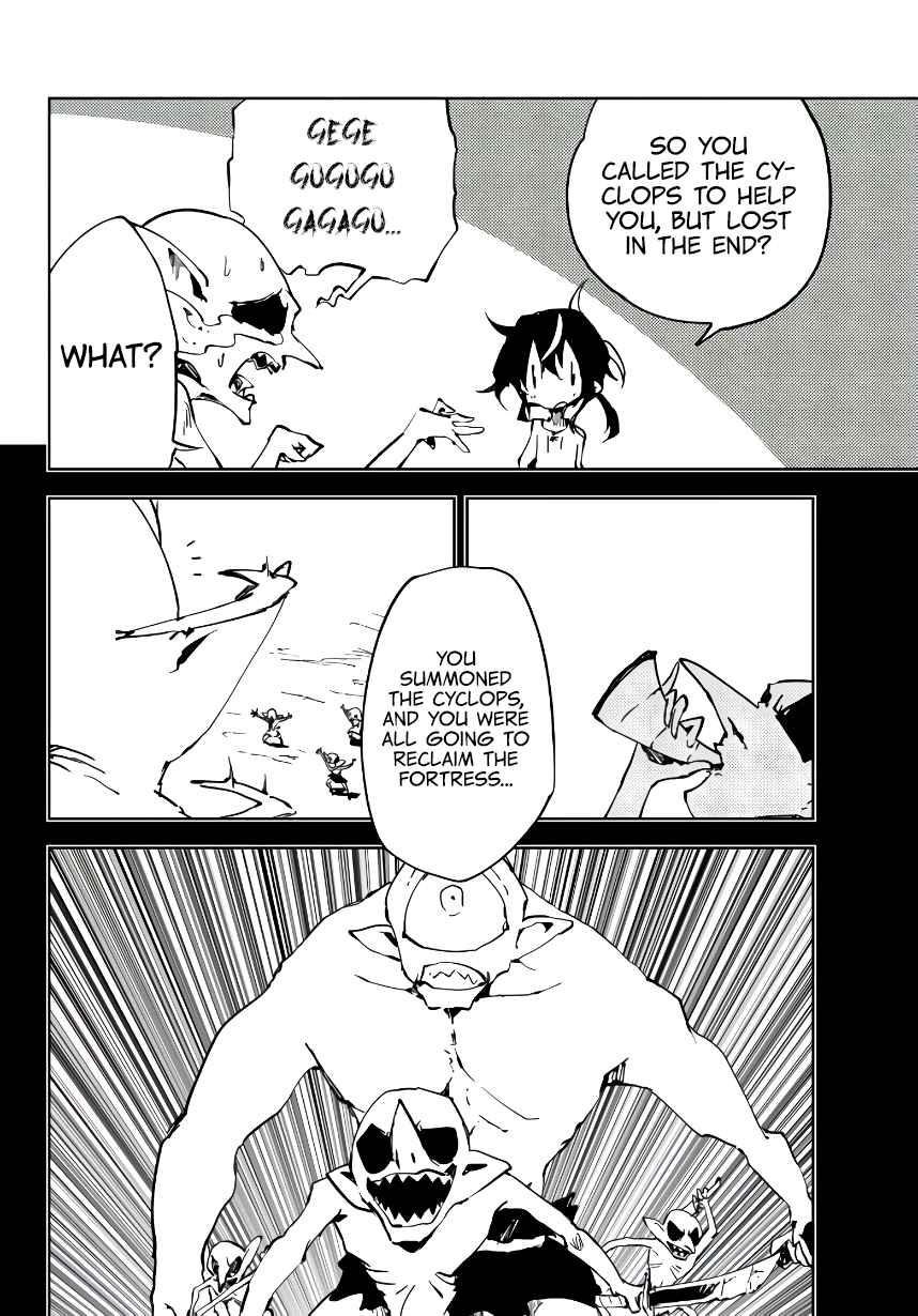 The Reincarnated Adventurer with the Cursed Seals Chapter 4 - Page 30