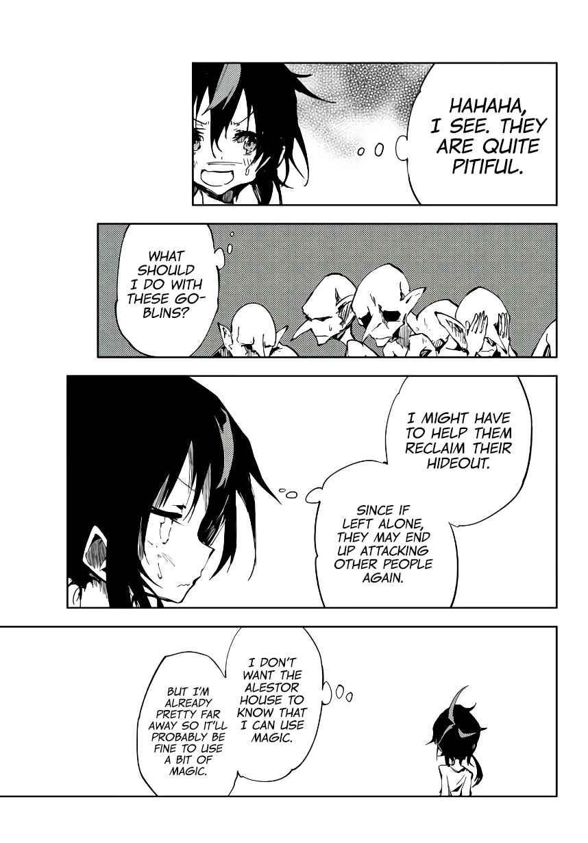 The Reincarnated Adventurer with the Cursed Seals Chapter 4 - Page 33