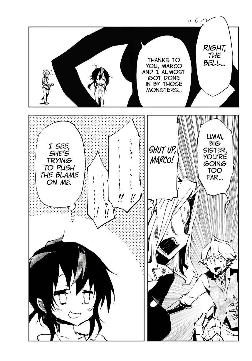 The Reincarnated Adventurer with the Cursed Seals Chapter 4 - Page 5