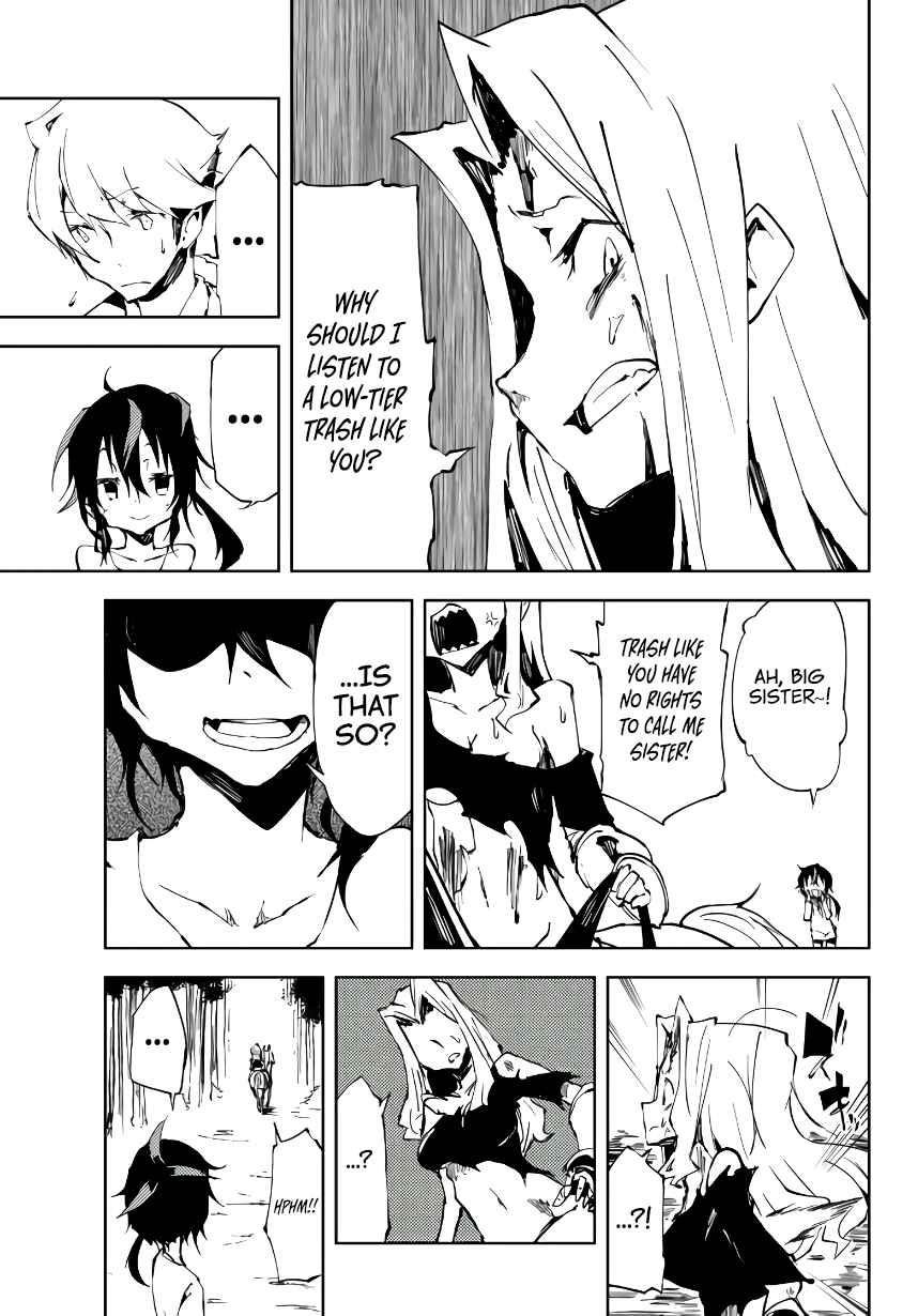 The Reincarnated Adventurer with the Cursed Seals Chapter 4 - Page 9