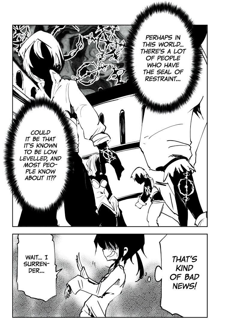 The Reincarnated Adventurer with the Cursed Seals Chapter 5 - Page 12