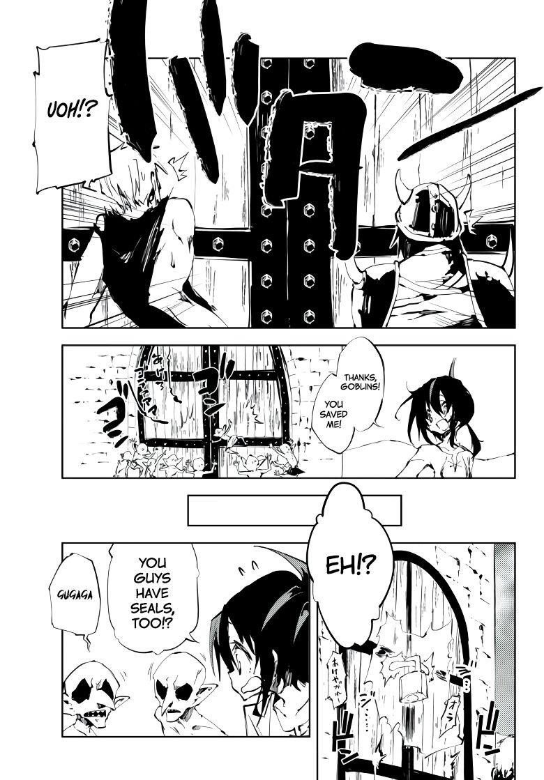 The Reincarnated Adventurer with the Cursed Seals Chapter 5 - Page 15