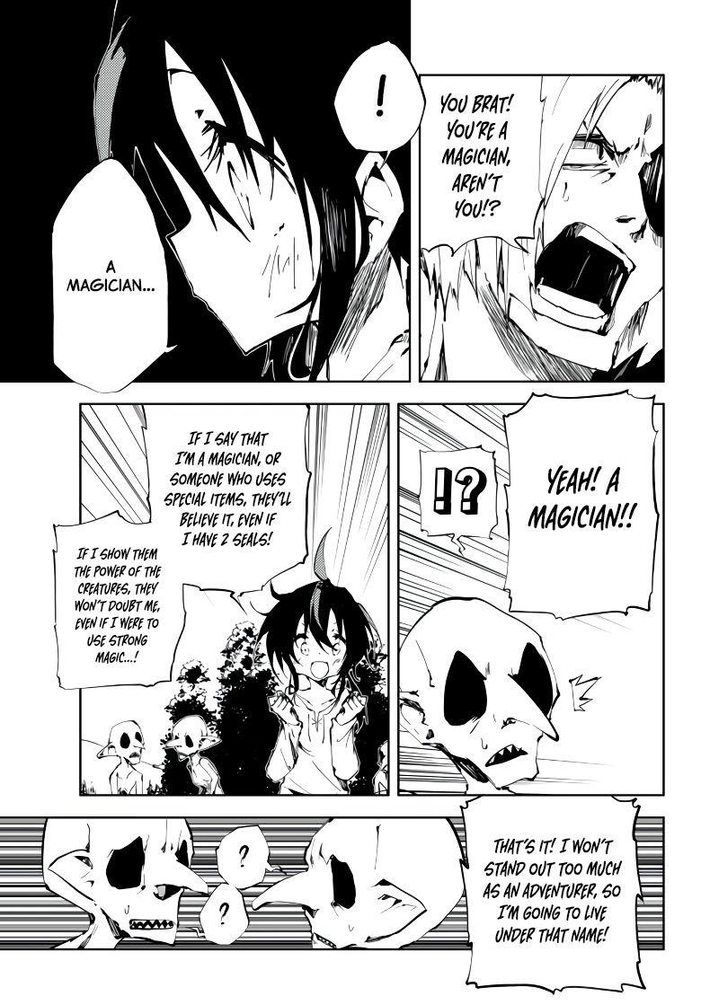 The Reincarnated Adventurer with the Cursed Seals Chapter 5 - Page 17