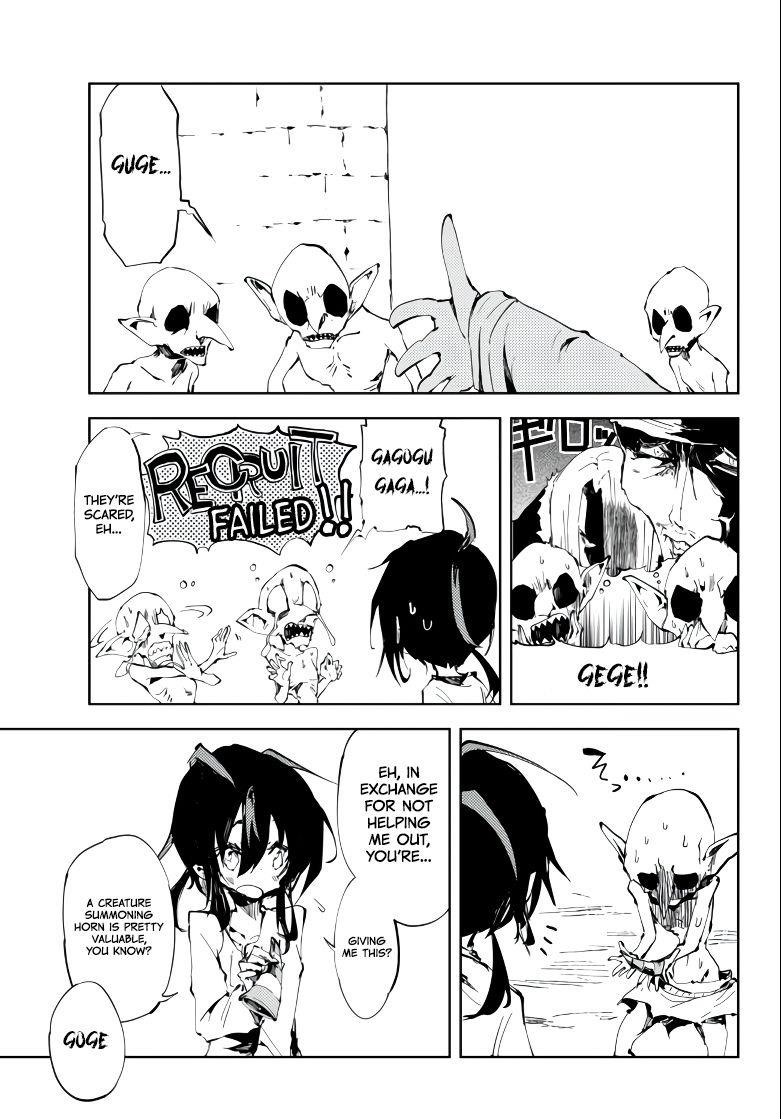 The Reincarnated Adventurer with the Cursed Seals Chapter 5 - Page 19