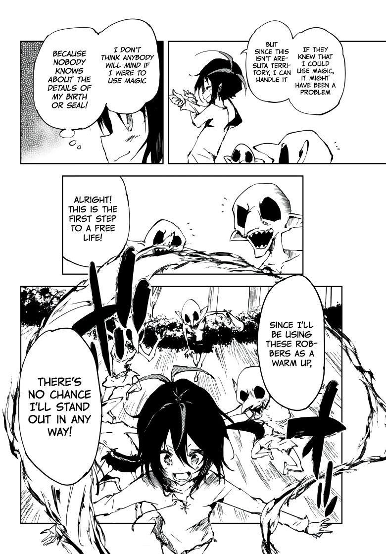 The Reincarnated Adventurer with the Cursed Seals Chapter 5 - Page 2