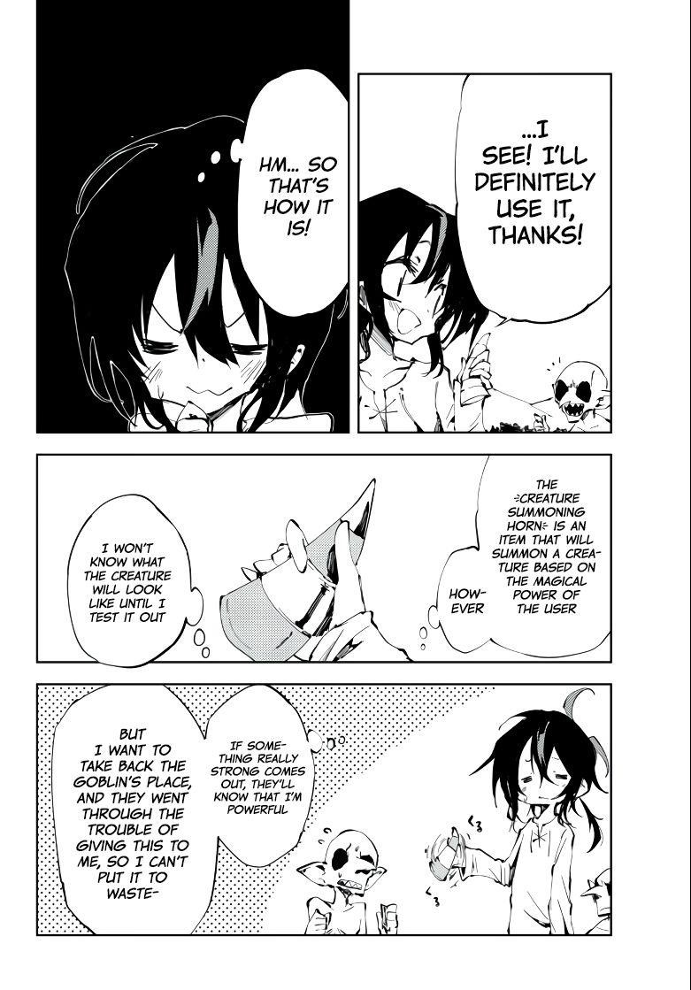 The Reincarnated Adventurer with the Cursed Seals Chapter 5 - Page 20