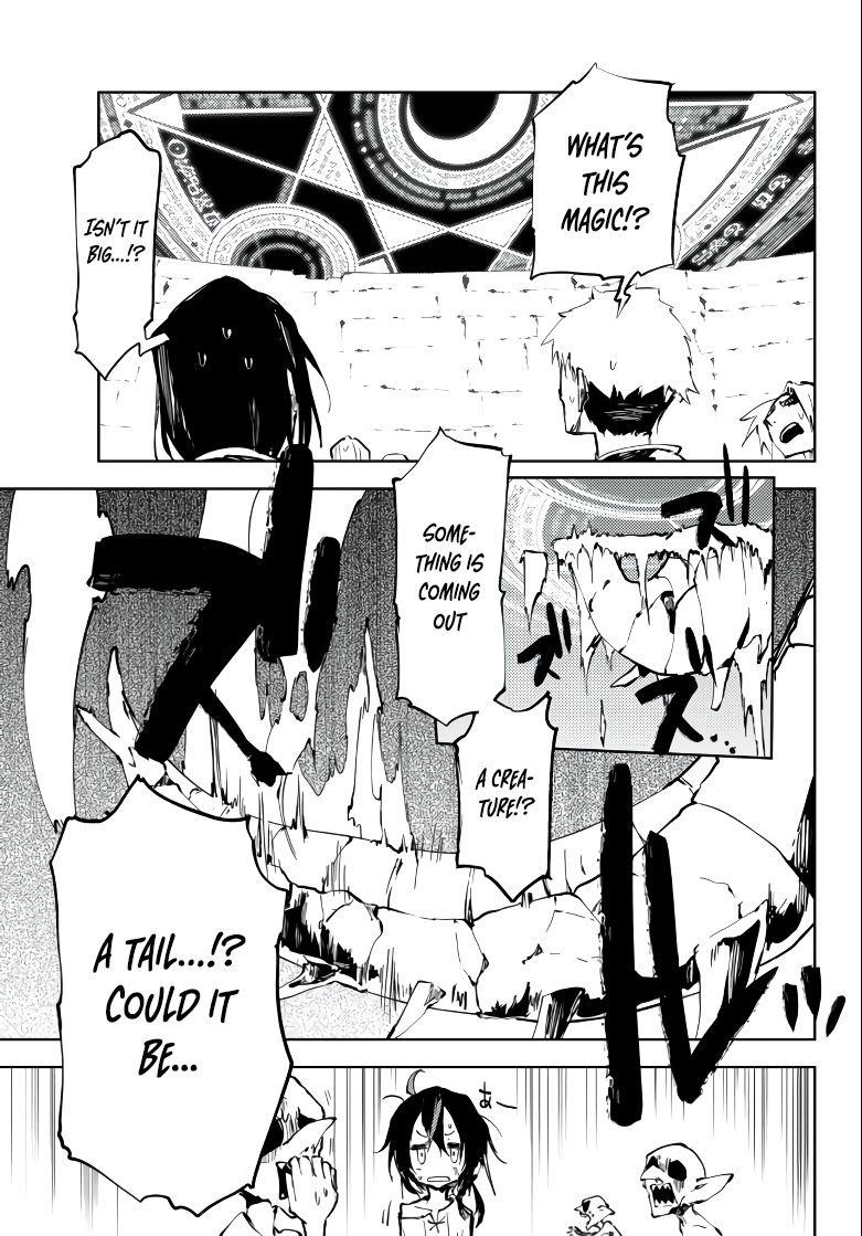 The Reincarnated Adventurer with the Cursed Seals Chapter 5 - Page 23