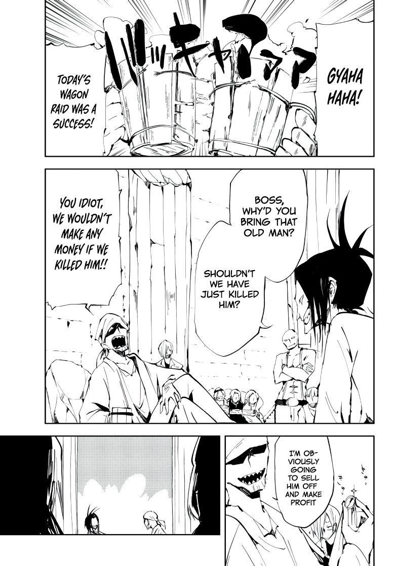 The Reincarnated Adventurer with the Cursed Seals Chapter 5 - Page 3