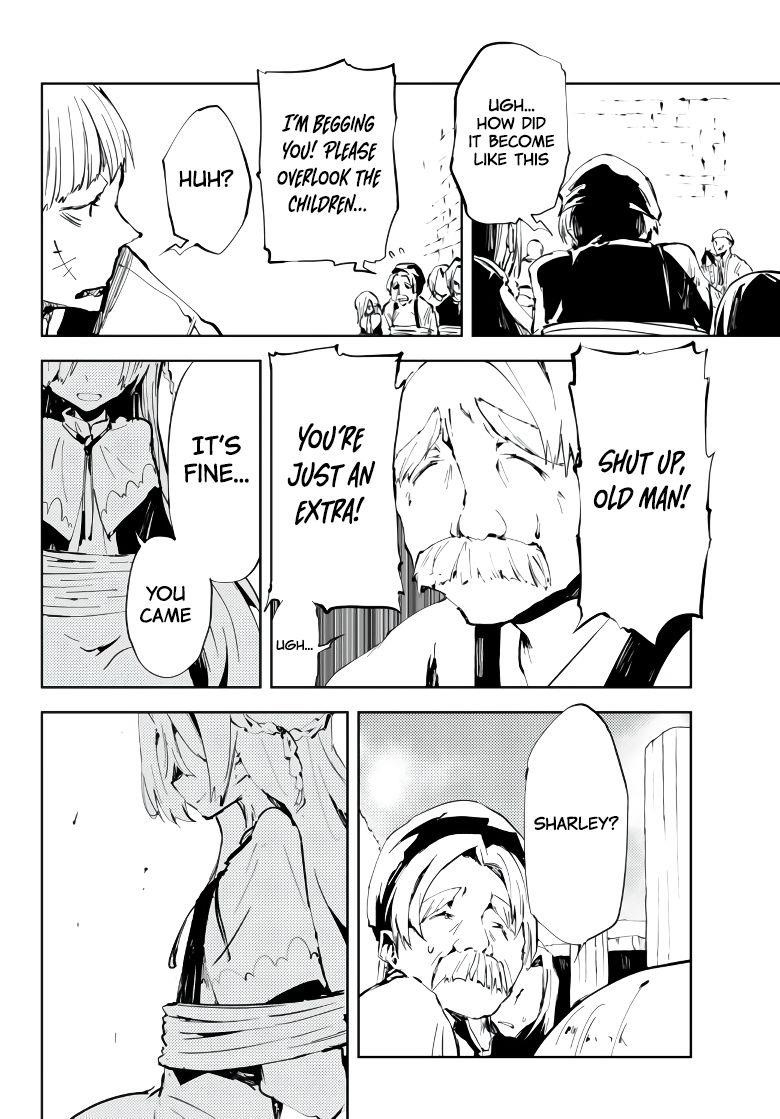 The Reincarnated Adventurer with the Cursed Seals Chapter 5 - Page 4