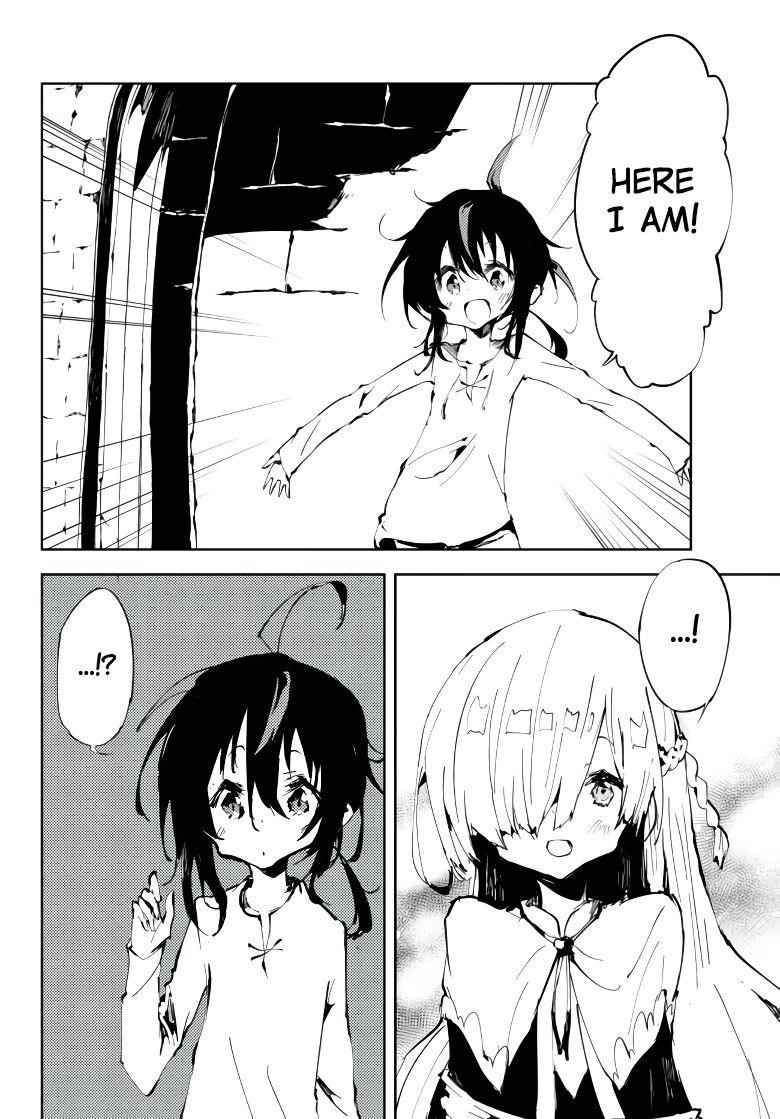 The Reincarnated Adventurer with the Cursed Seals Chapter 5 - Page 6