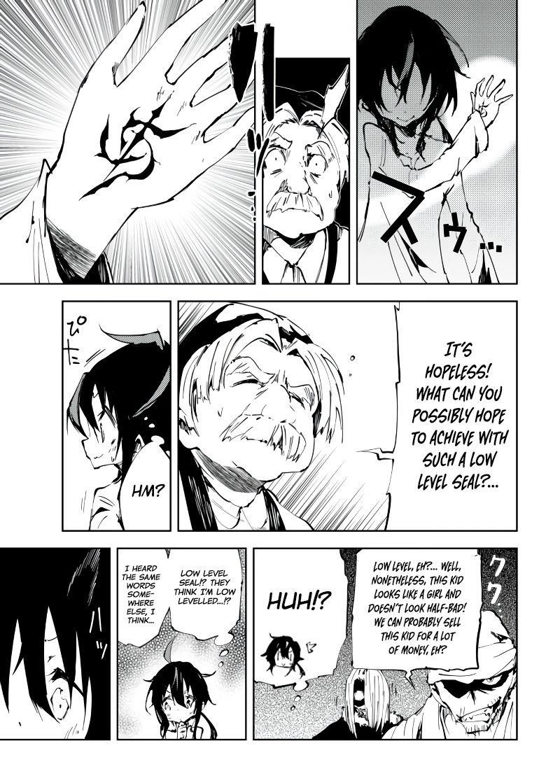 The Reincarnated Adventurer with the Cursed Seals Chapter 5 - Page 9