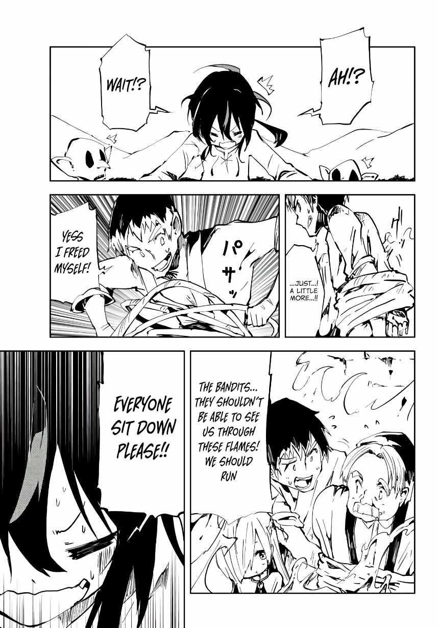 The Reincarnated Adventurer with the Cursed Seals Chapter 6 - Page 13