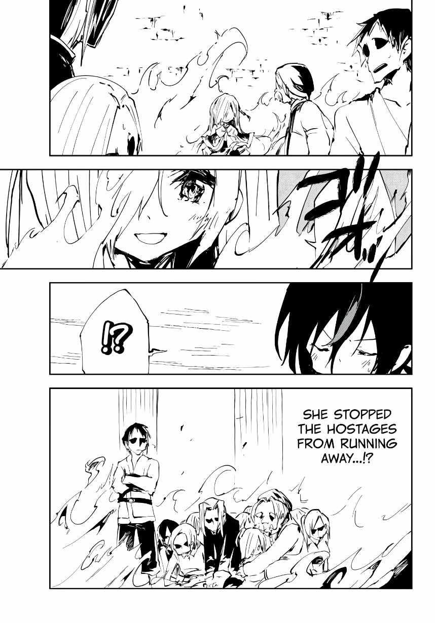 The Reincarnated Adventurer with the Cursed Seals Chapter 6 - Page 15