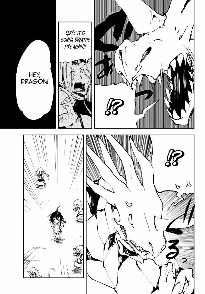 The Reincarnated Adventurer with the Cursed Seals Chapter 6 - Page 17