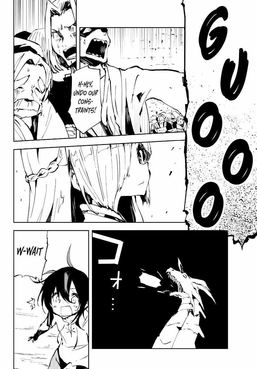 The Reincarnated Adventurer with the Cursed Seals Chapter 6 - Page 2