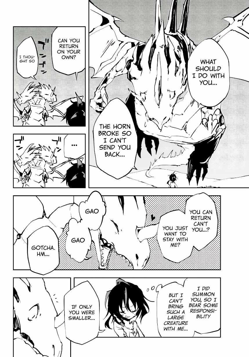 The Reincarnated Adventurer with the Cursed Seals Chapter 6 - Page 20