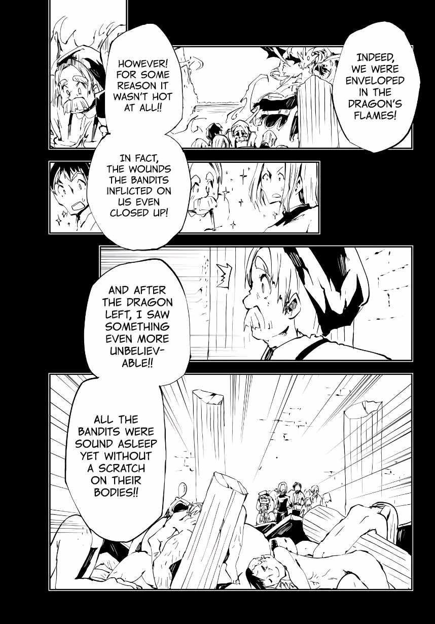 The Reincarnated Adventurer with the Cursed Seals Chapter 6 - Page 25