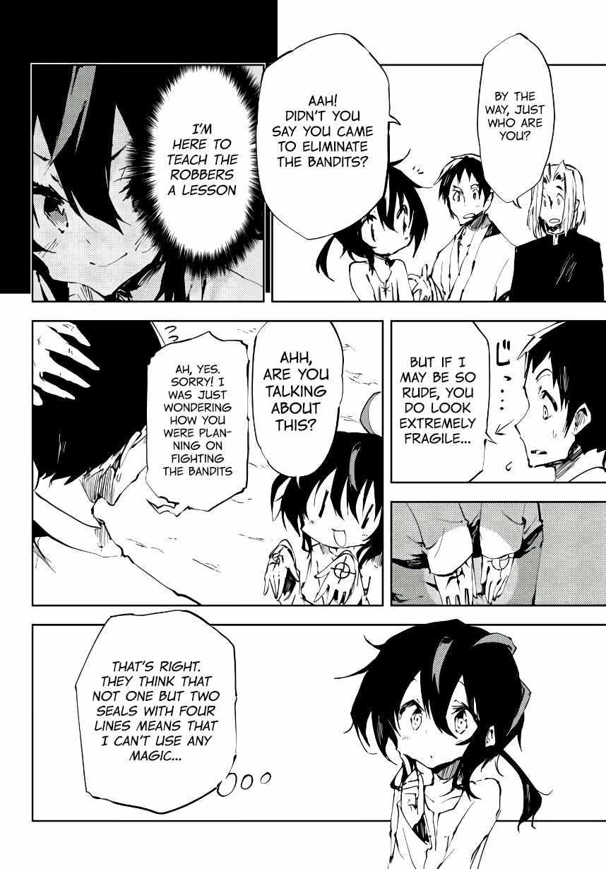 The Reincarnated Adventurer with the Cursed Seals Chapter 6 - Page 28