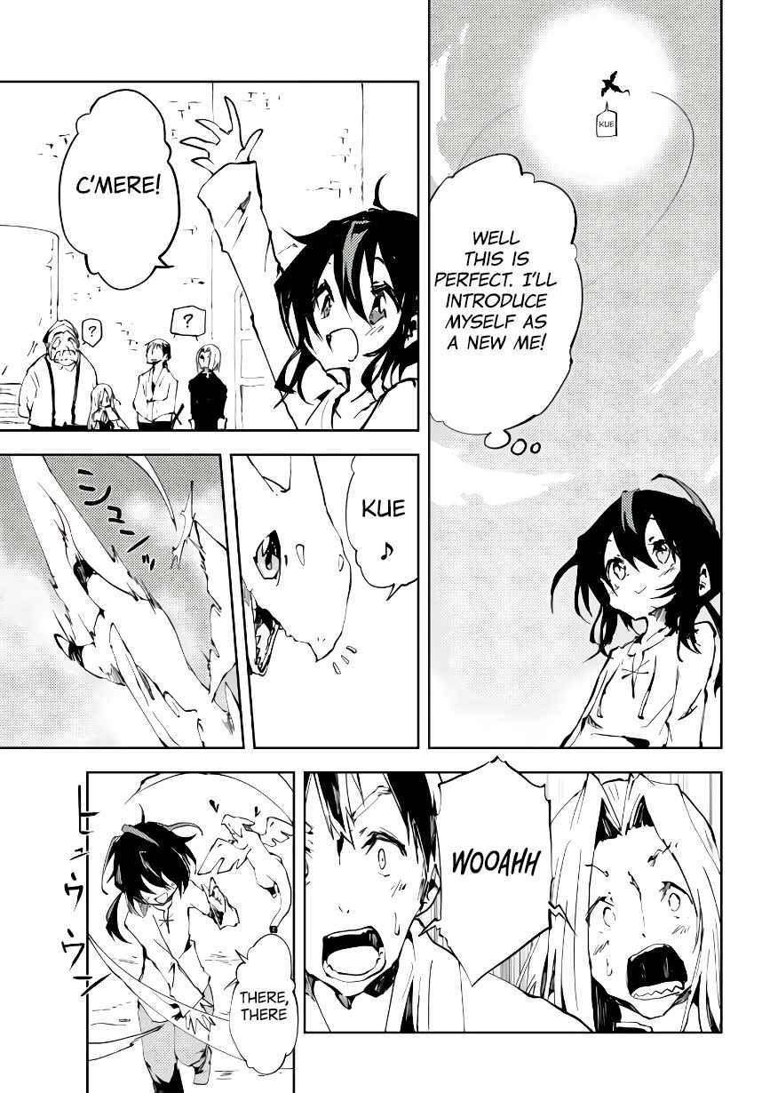 The Reincarnated Adventurer with the Cursed Seals Chapter 6 - Page 29