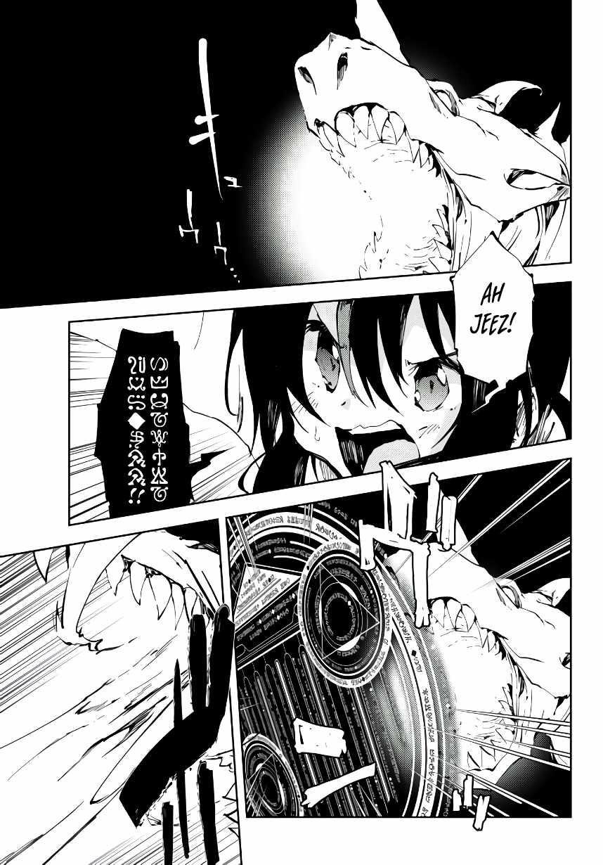 The Reincarnated Adventurer with the Cursed Seals Chapter 6 - Page 3