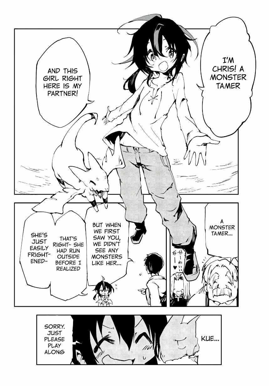 The Reincarnated Adventurer with the Cursed Seals Chapter 6 - Page 30