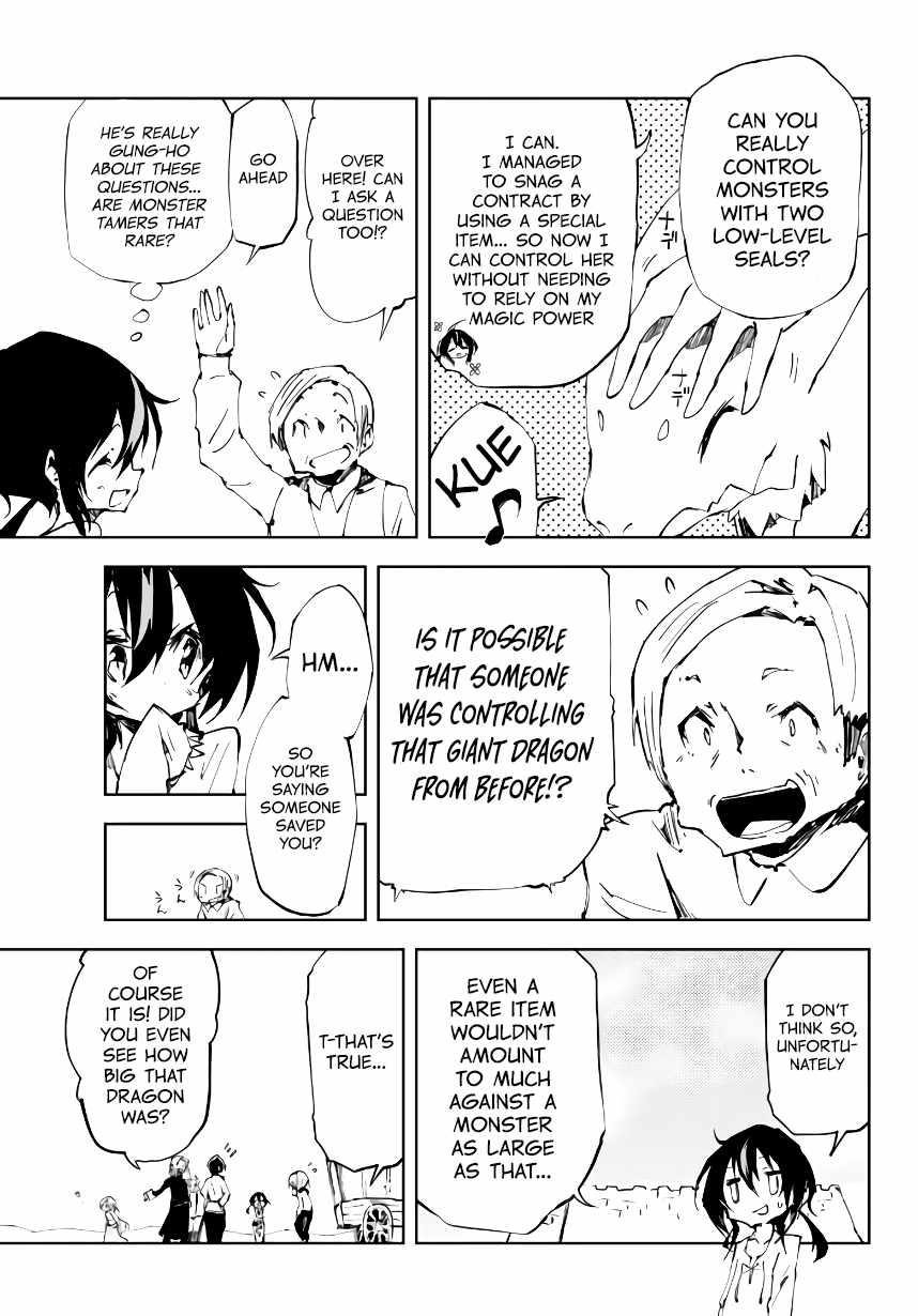 The Reincarnated Adventurer with the Cursed Seals Chapter 6 - Page 31