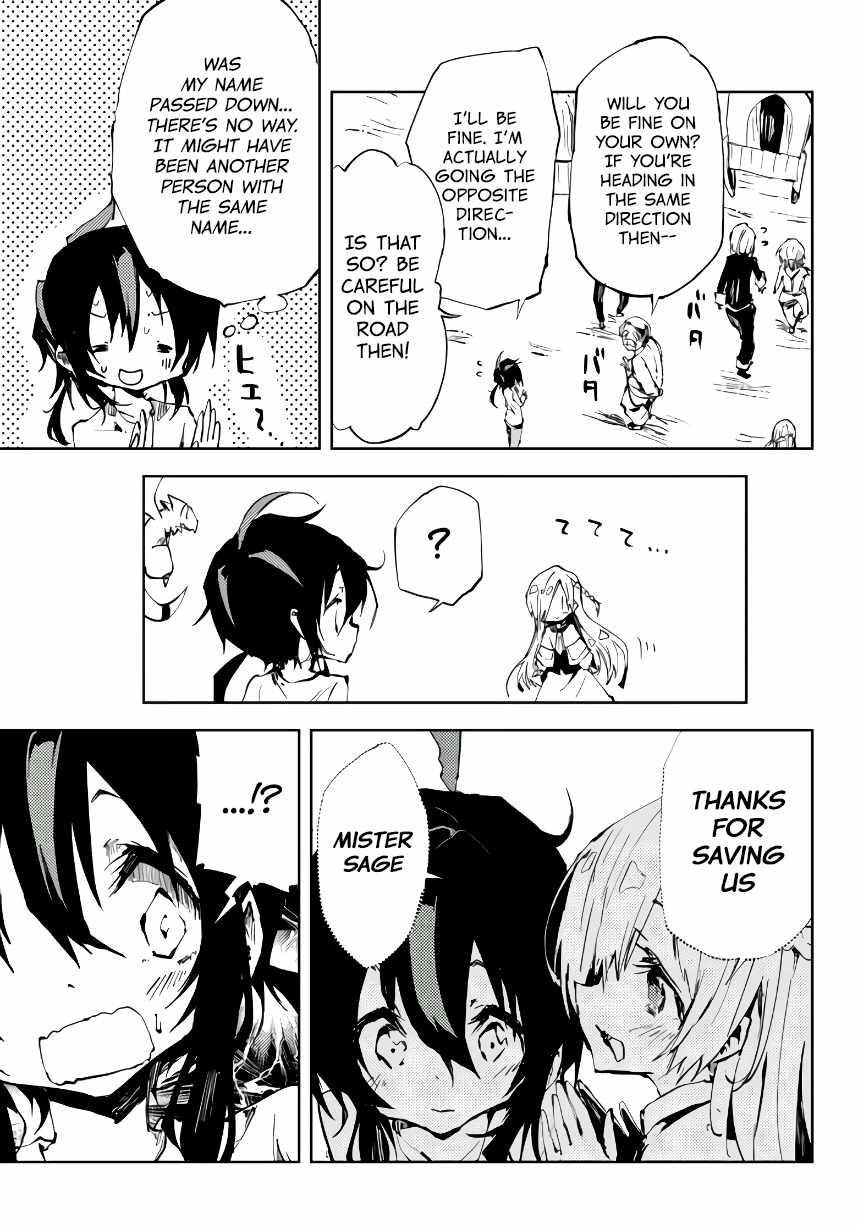 The Reincarnated Adventurer with the Cursed Seals Chapter 6 - Page 33