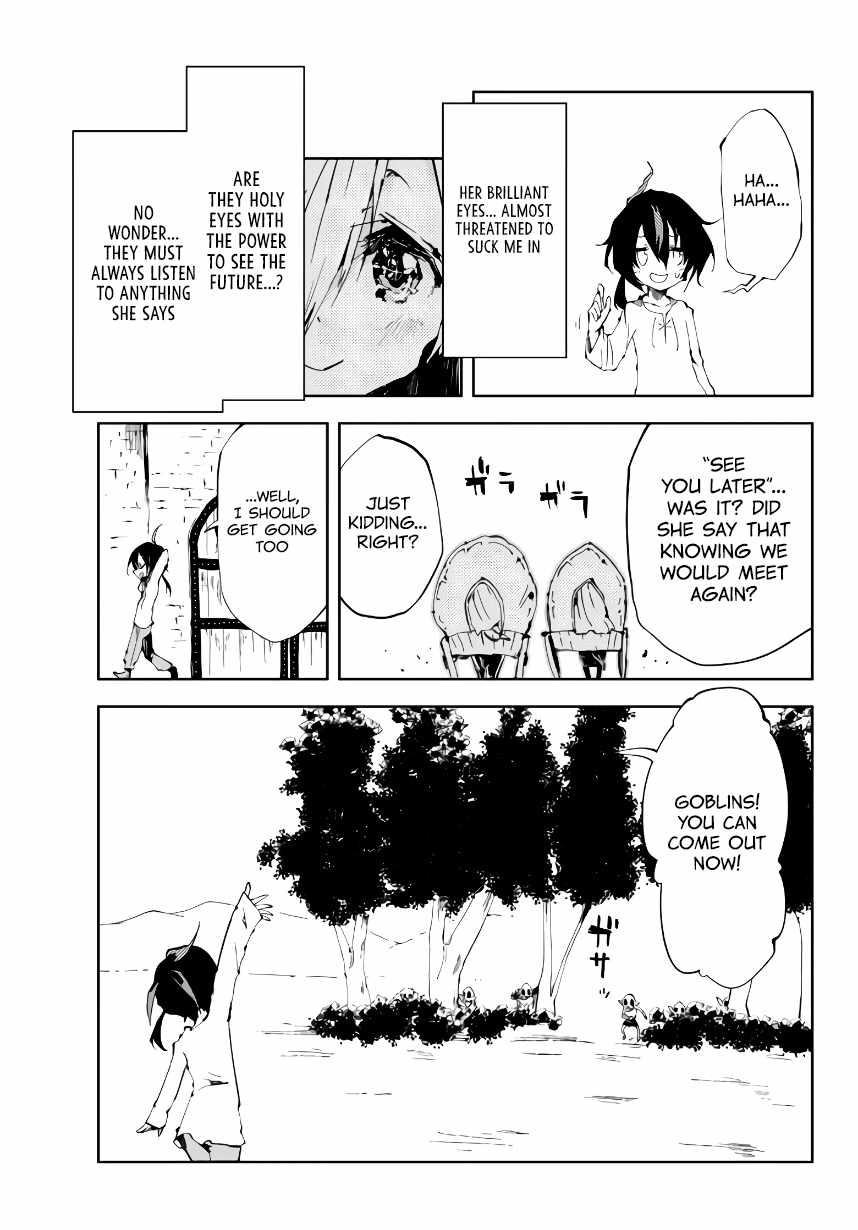 The Reincarnated Adventurer with the Cursed Seals Chapter 6 - Page 35