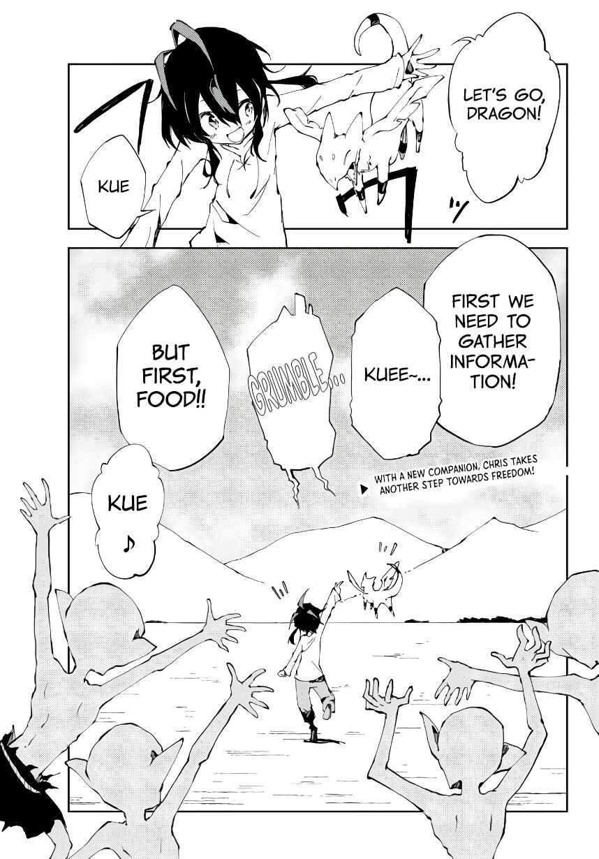 The Reincarnated Adventurer with the Cursed Seals Chapter 6 - Page 37