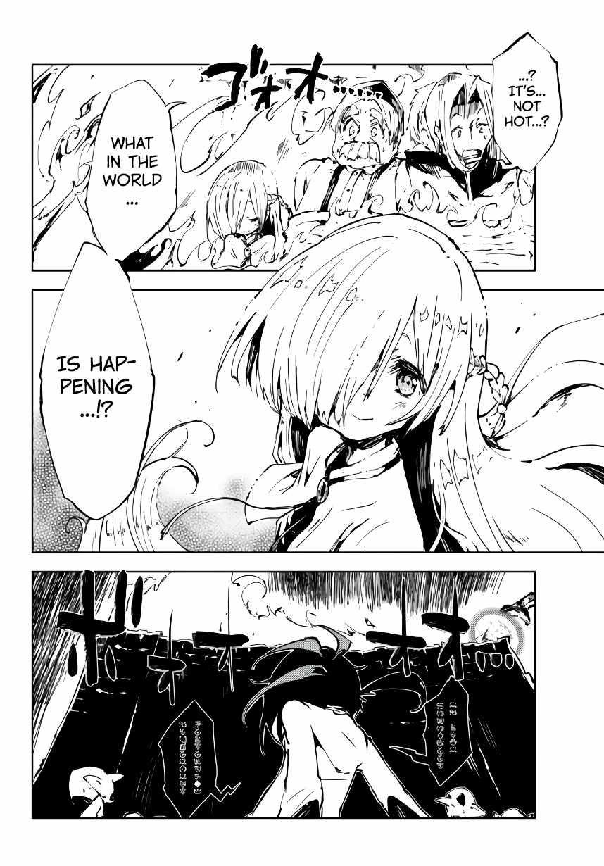 The Reincarnated Adventurer with the Cursed Seals Chapter 6 - Page 6