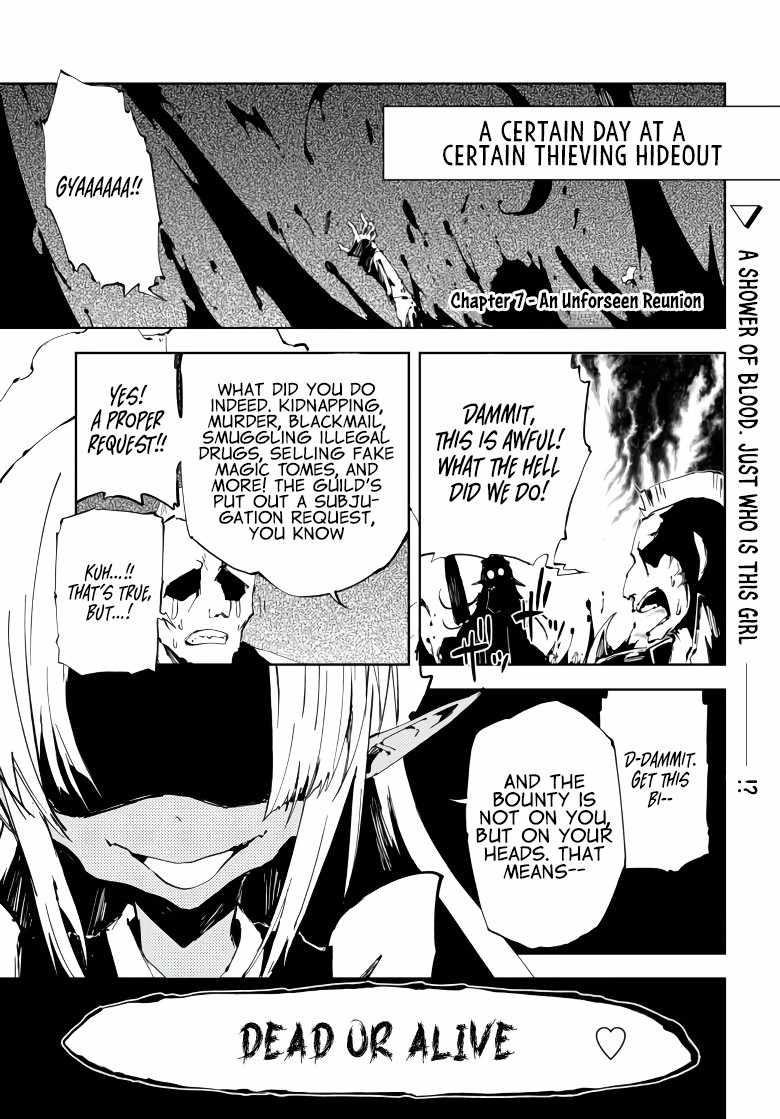 The Reincarnated Adventurer with the Cursed Seals Chapter 7 - Page 1