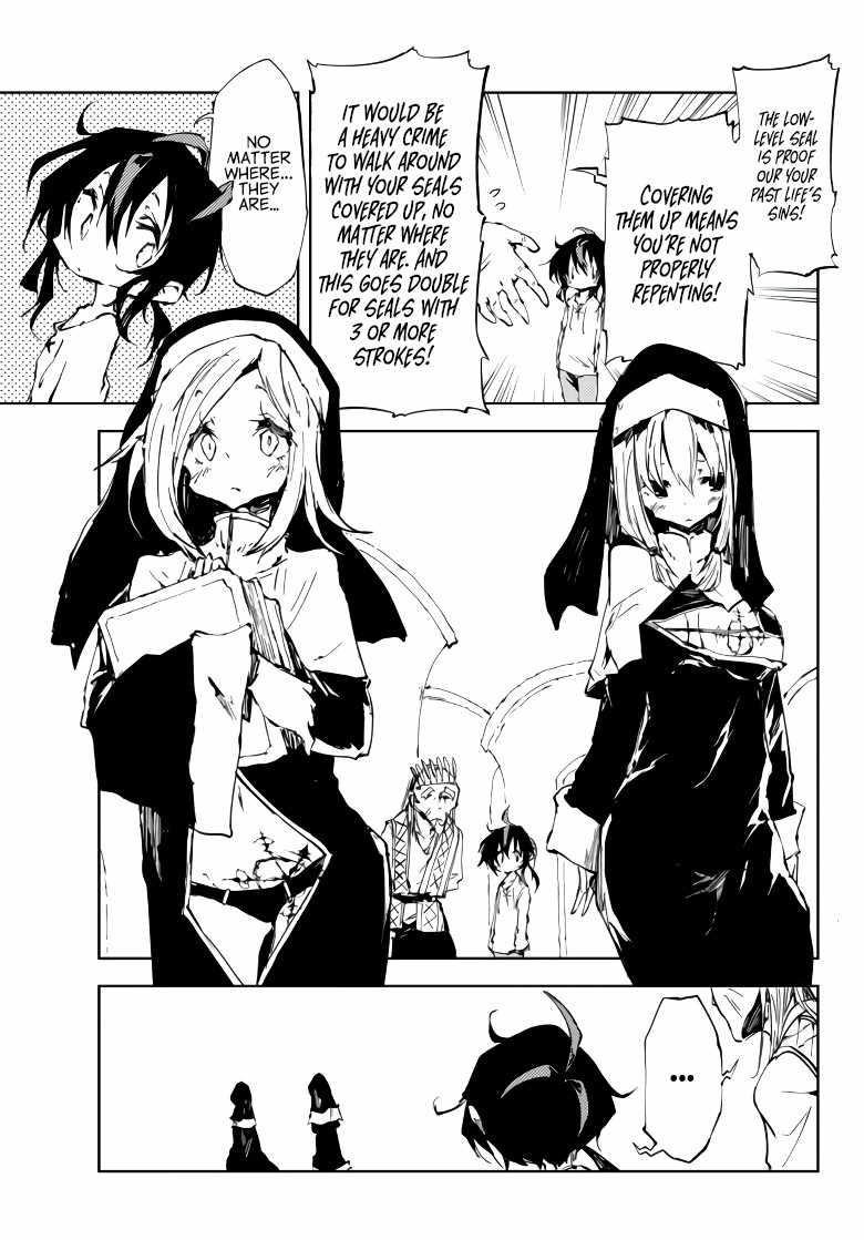 The Reincarnated Adventurer with the Cursed Seals Chapter 7 - Page 11