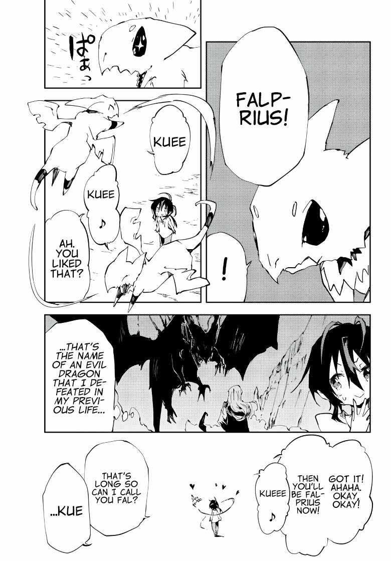 The Reincarnated Adventurer with the Cursed Seals Chapter 7 - Page 15