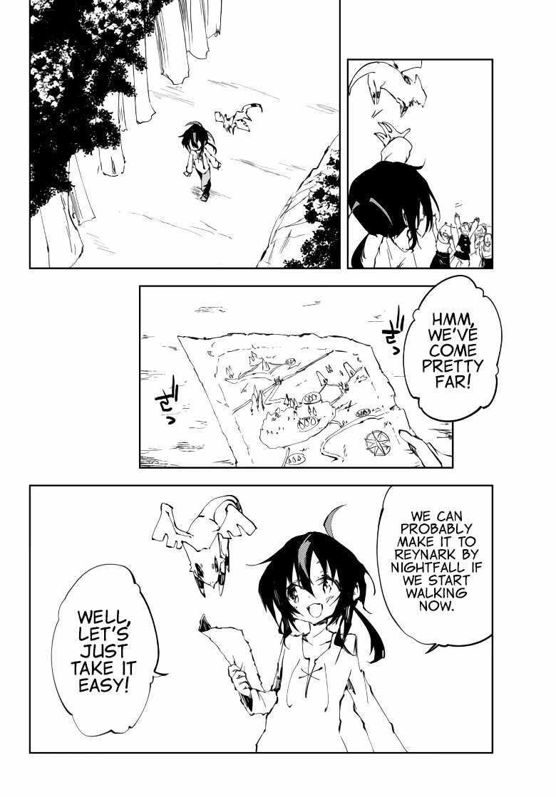 The Reincarnated Adventurer with the Cursed Seals Chapter 7 - Page 16