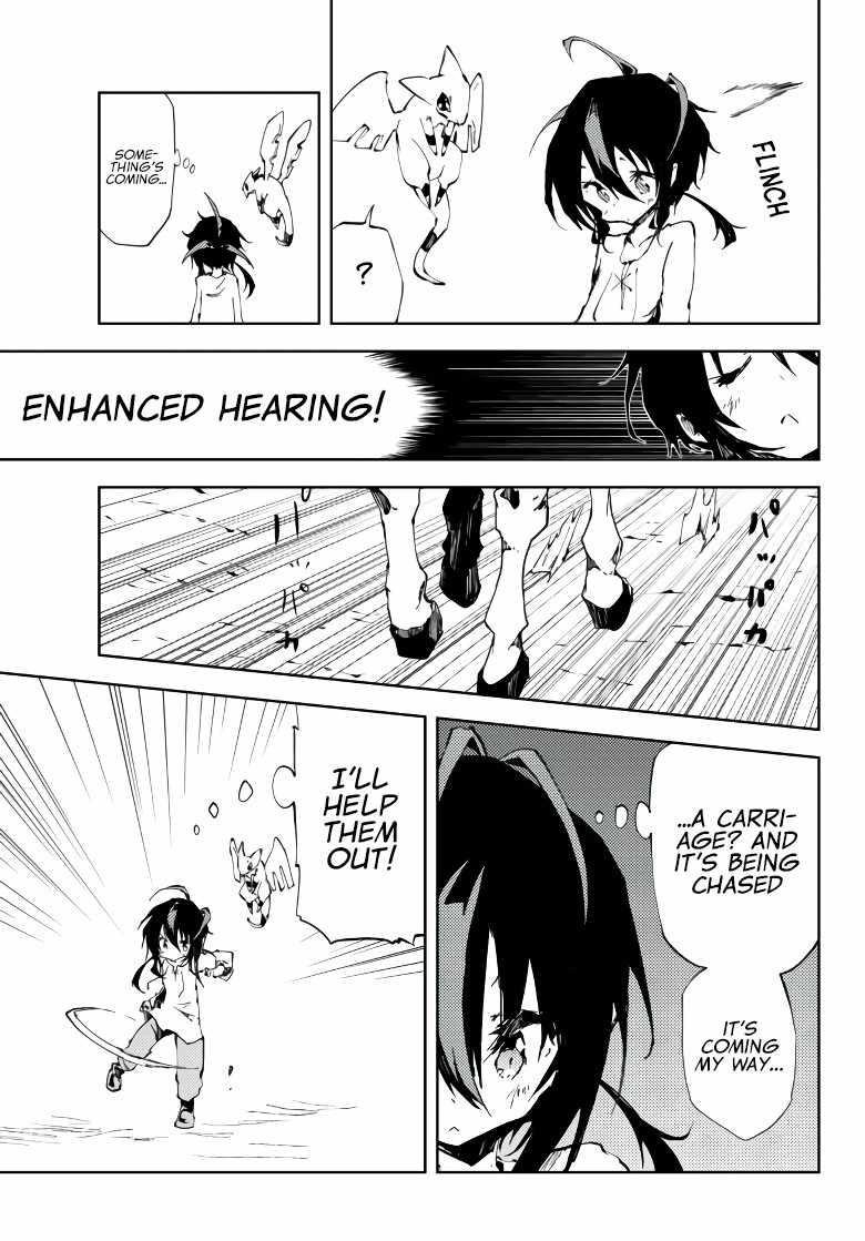 The Reincarnated Adventurer with the Cursed Seals Chapter 7 - Page 17